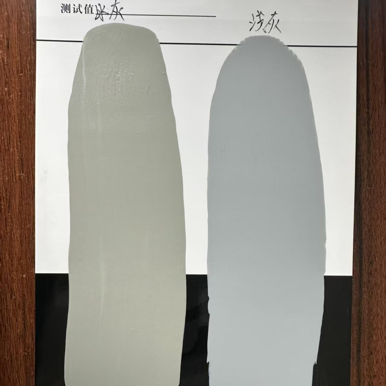 和平水闸抗碳化耐磨涂料